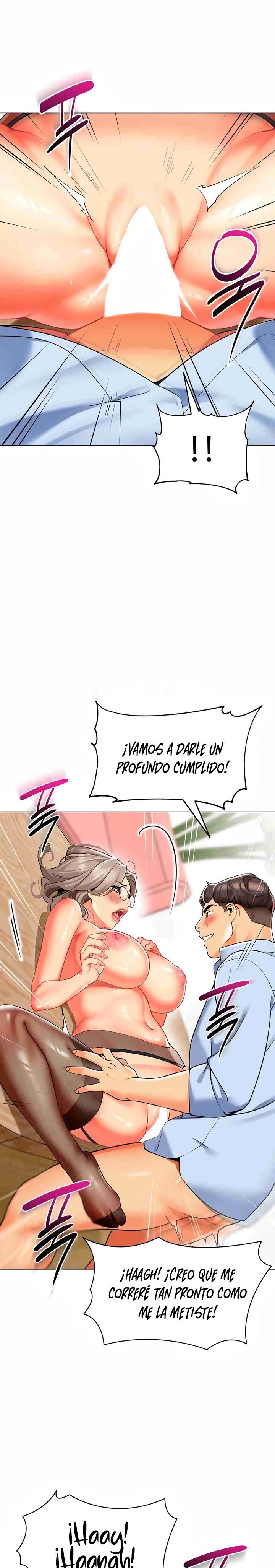 Let's Play Kindergarten Raw Chapter 32 - Page 22