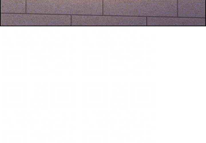 Sex Stopwatch Raw Chapter 101 - Page 9