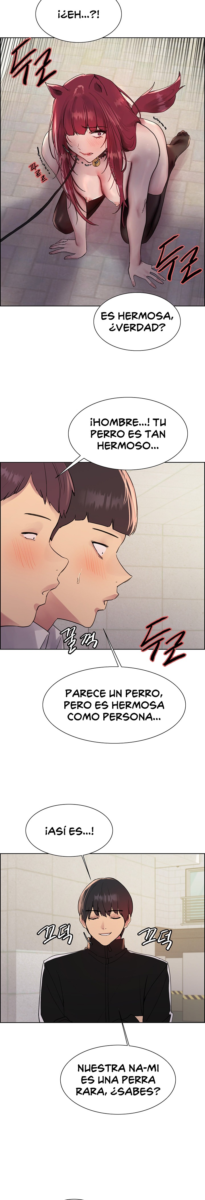 Sex Stopwatch Raw Chapter 115 - Page 11