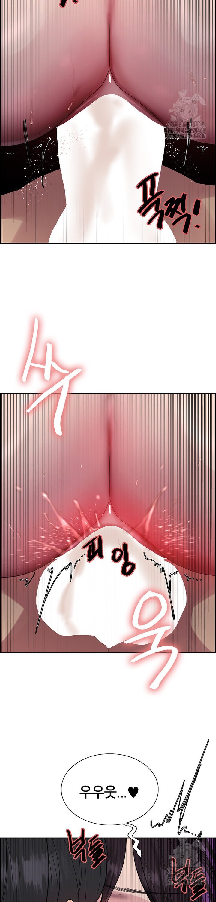 Sex Stopwatch Raw Chapter 138 - Page 32