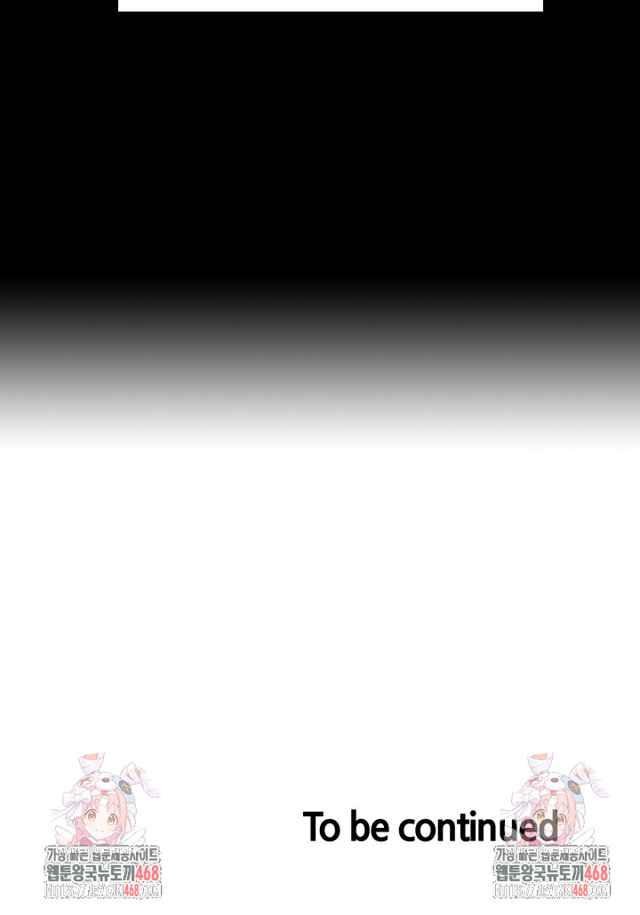 Sex Stopwatch Raw Chapter 140 - Page 54