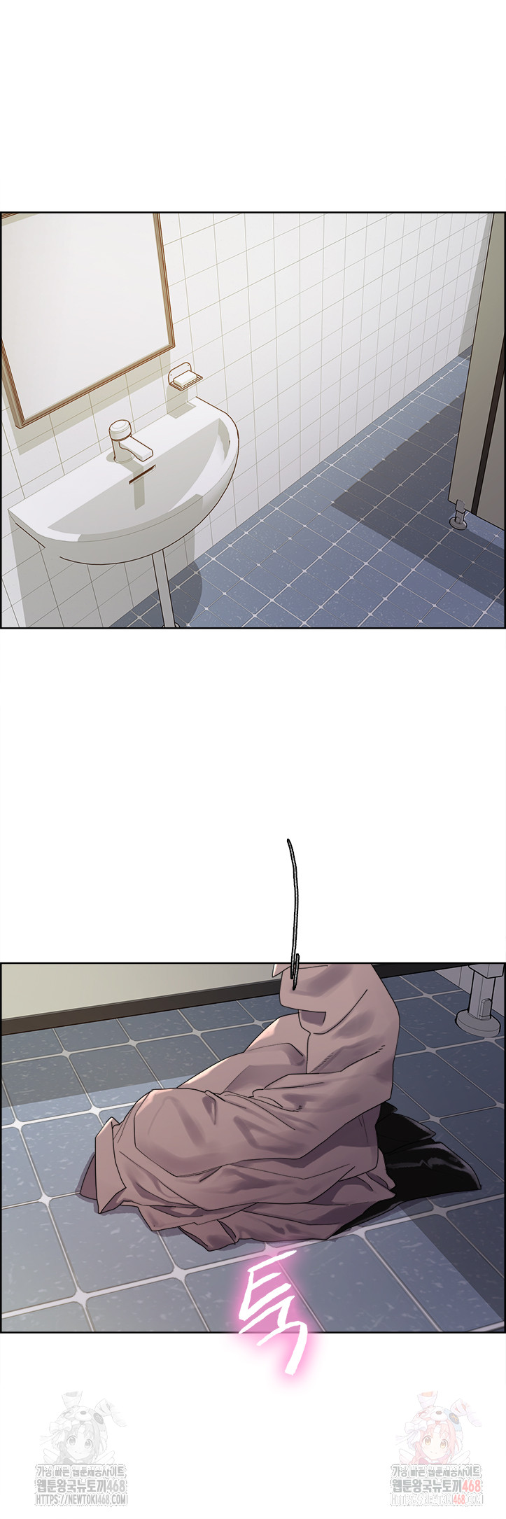 Sex Stopwatch Raw Chapter 142 - Page 31