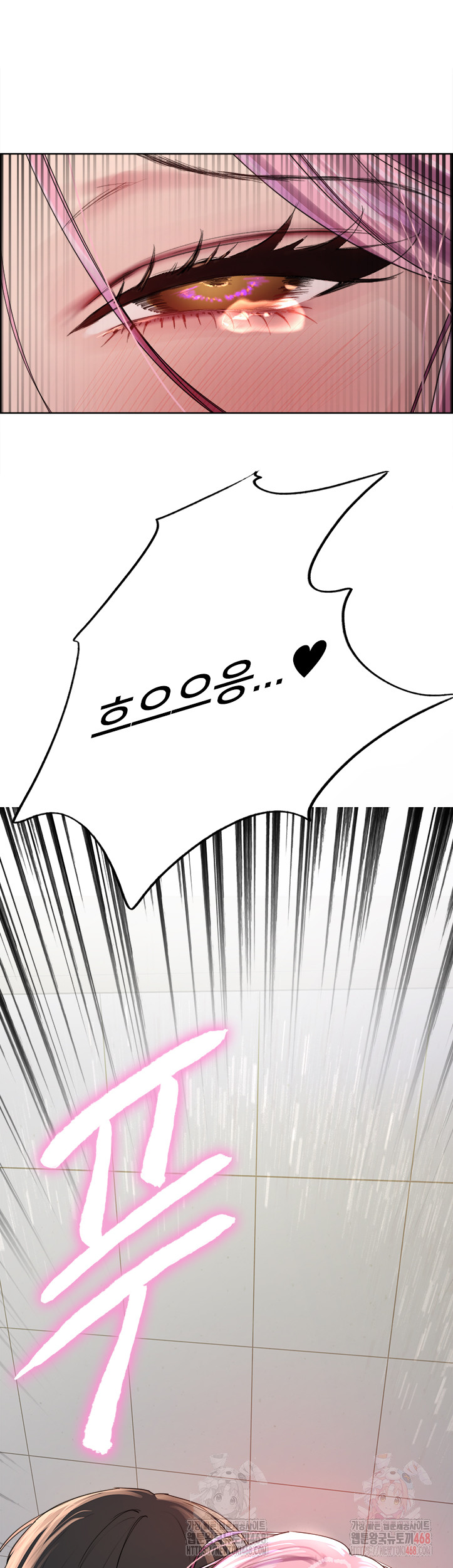 Sex Stopwatch Raw Chapter 142 - Page 50