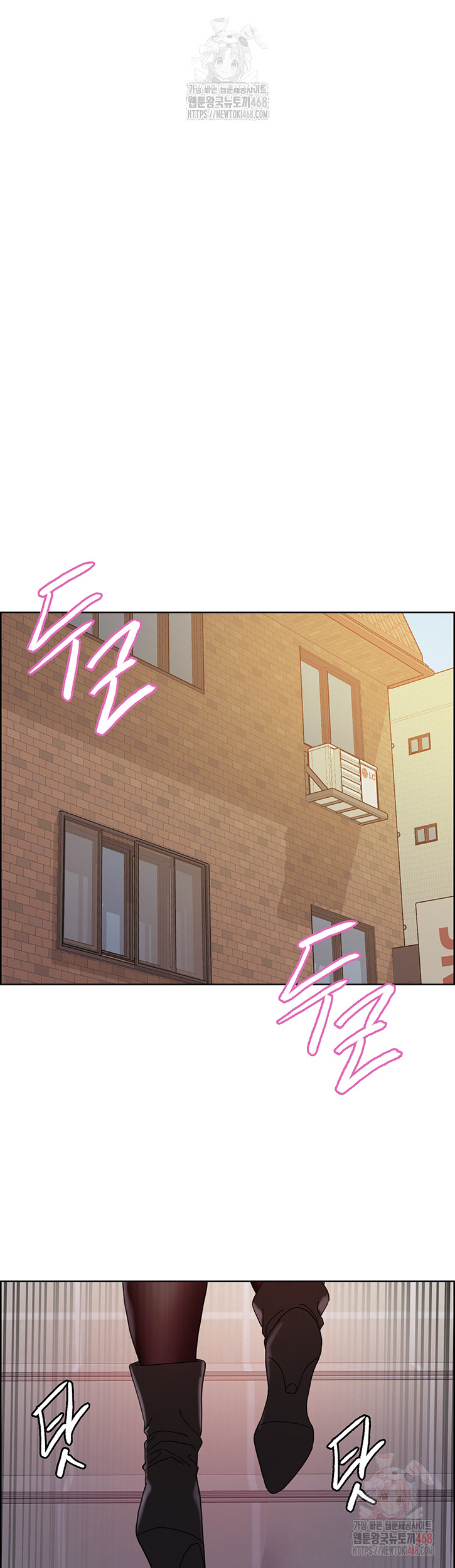 Sex Stopwatch Raw Chapter 146 - Page 40