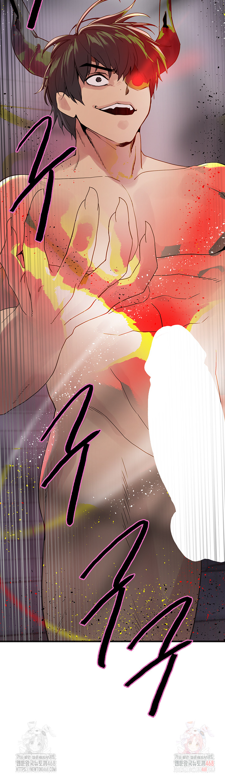 Sex Stopwatch Raw Chapter 146 - Page 7