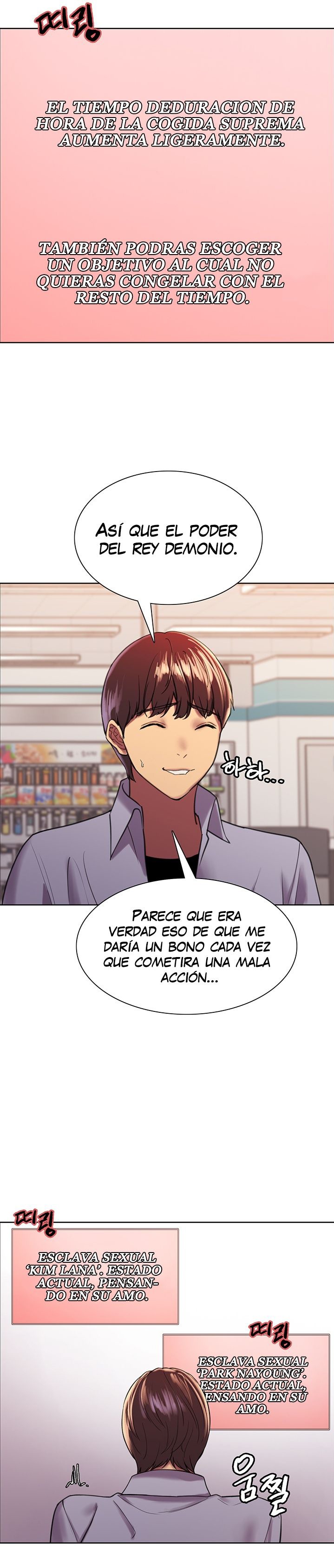 Sex Stopwatch Raw Chapter 15 - Page 30