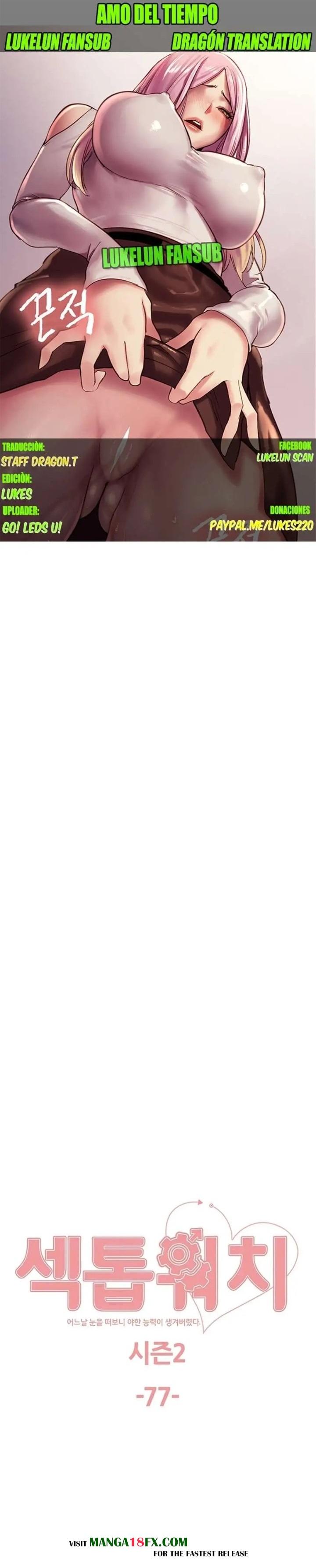 Sex Stopwatch Raw Chapter 150 - Page 1