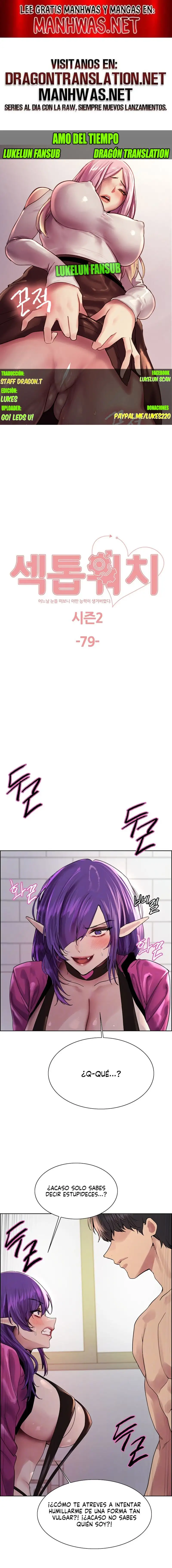 Sex Stopwatch Raw Chapter 152 - Page 1