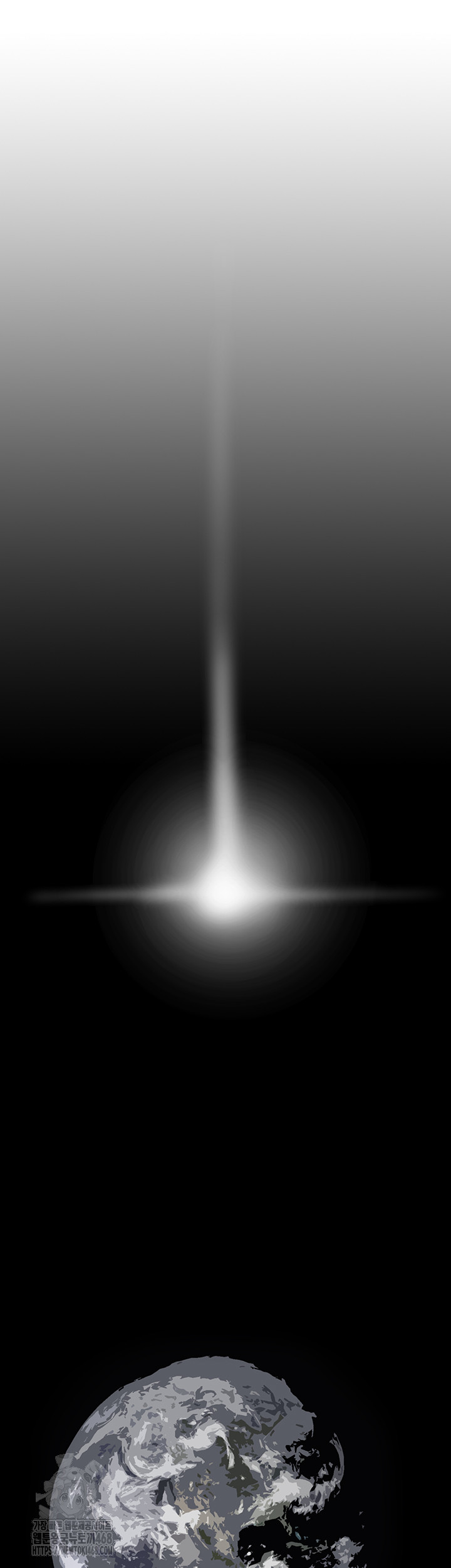 Sex Stopwatch Raw Chapter 155 - Page 32