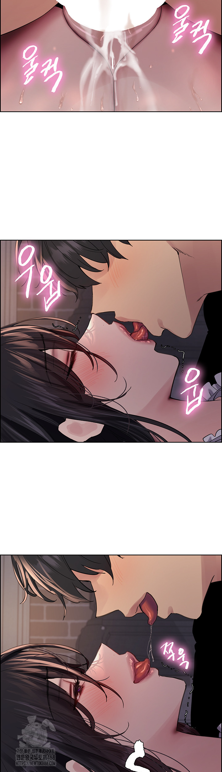 Sex Stopwatch Raw Chapter 155 - Page 58