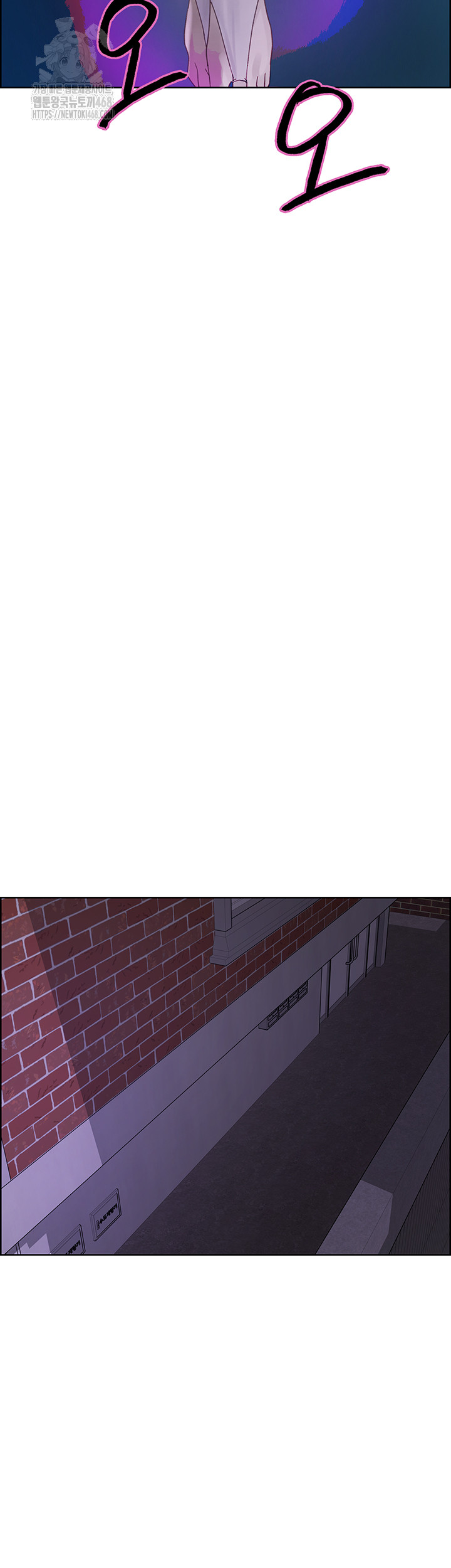 Sex Stopwatch Raw Chapter 155 - Page 72