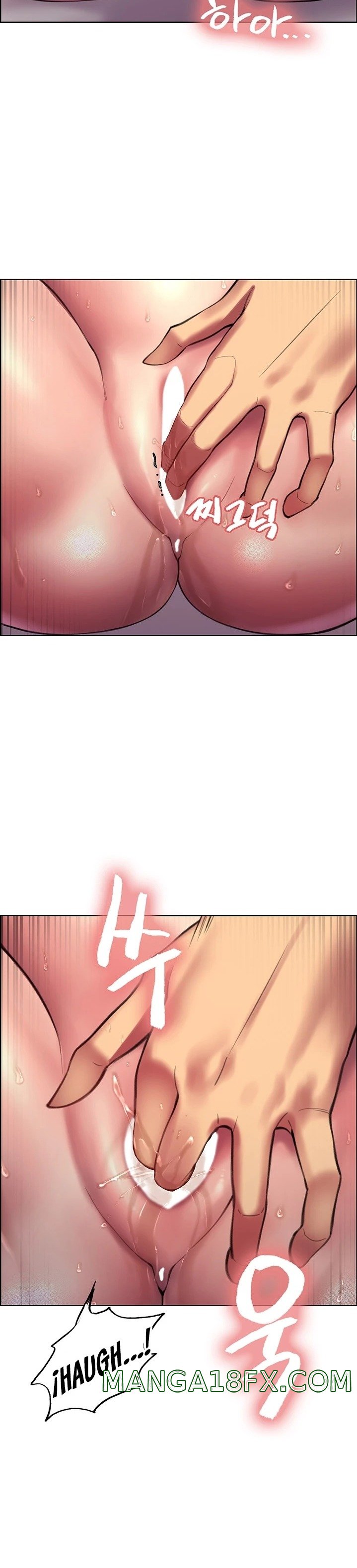 Sex Stopwatch Raw Chapter 20 - Page 25