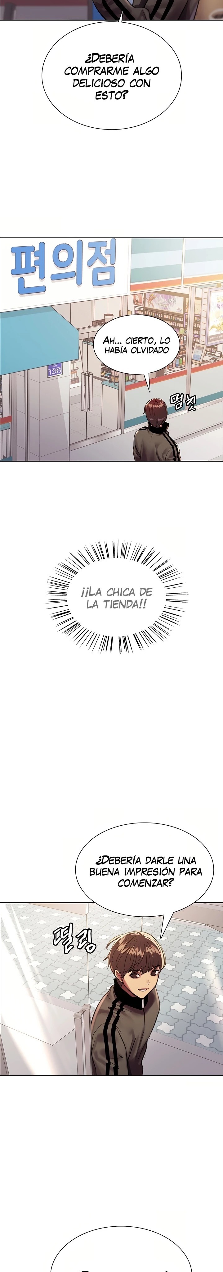 Sex Stopwatch Raw Chapter 25 - Page 14