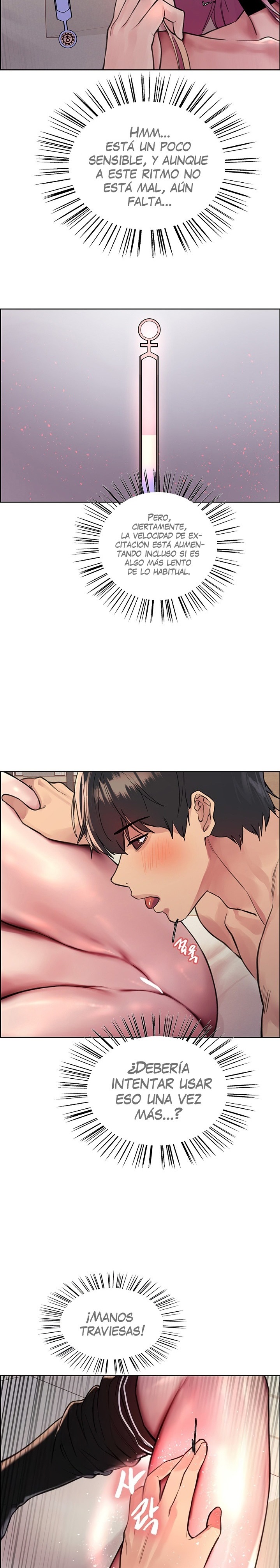 Sex Stopwatch Raw Chapter 41 - Page 7