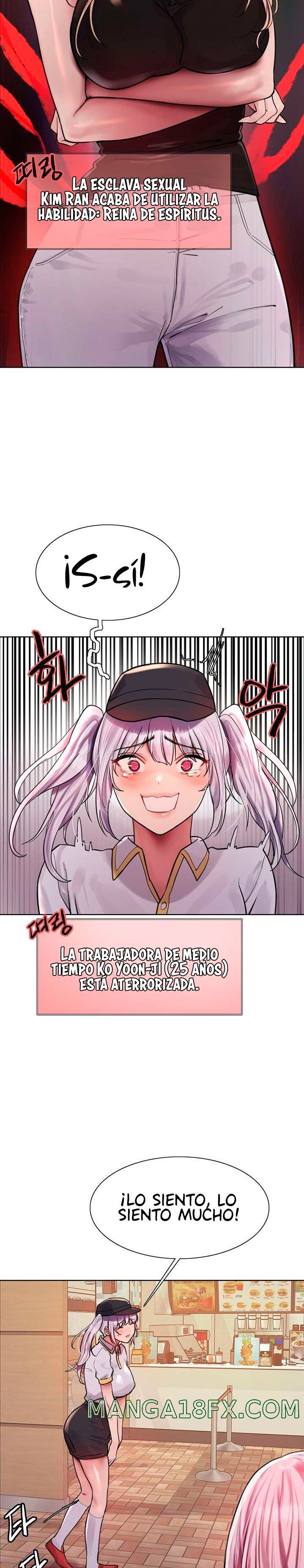 Sex Stopwatch Raw Chapter 44 - Page 20