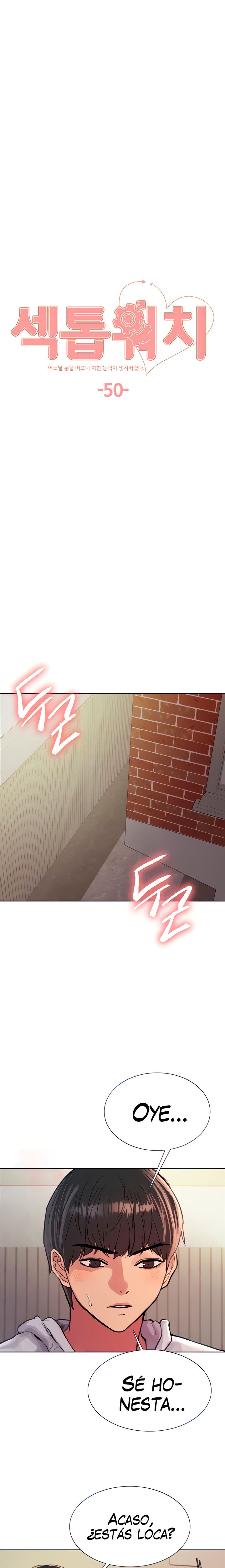 Sex Stopwatch Raw Chapter 50 - Page 4