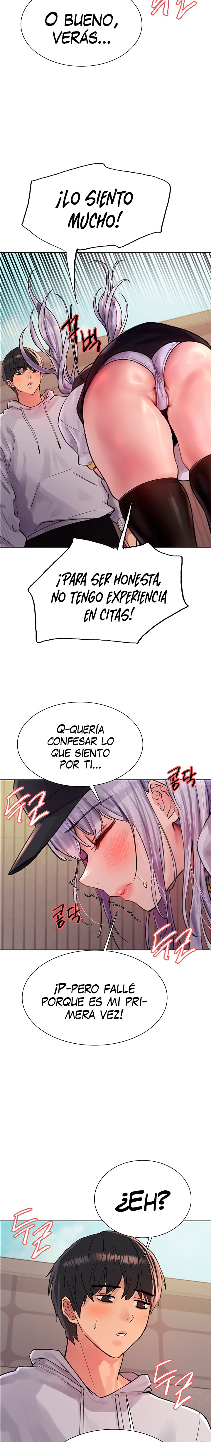 Sex Stopwatch Raw Chapter 50 - Page 9