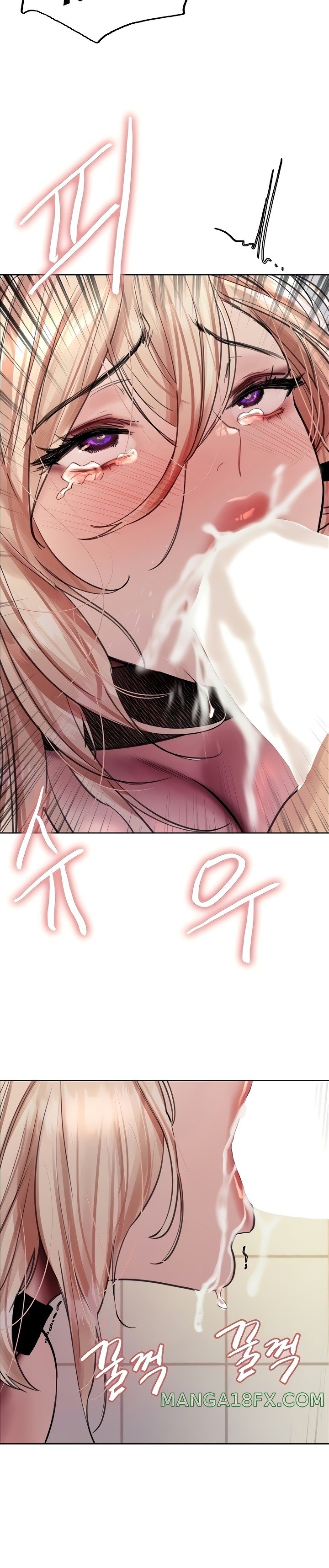 Sex Stopwatch Raw Chapter 70 - Page 24