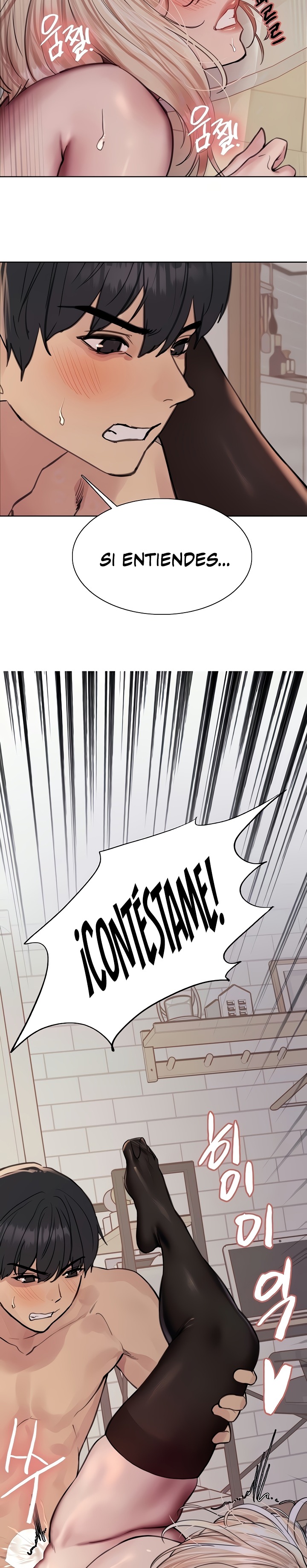 Sex Stopwatch Raw Chapter 70 - Page 3