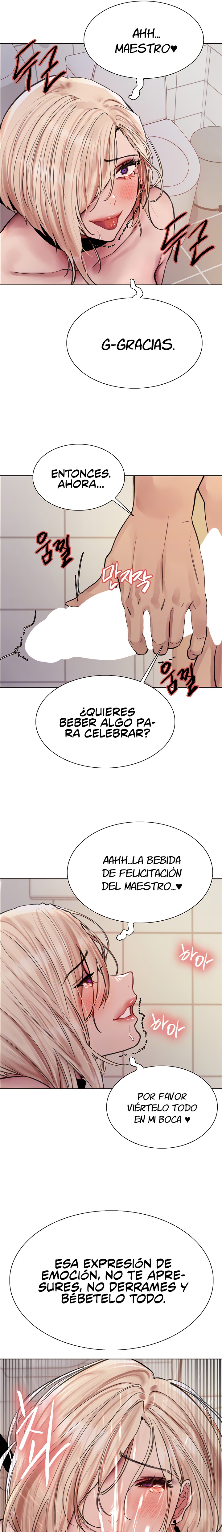 Sex Stopwatch Raw Chapter 71 - Page 4