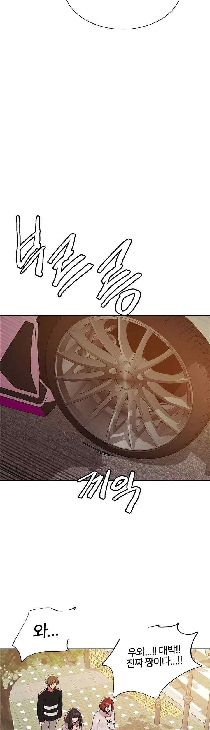 Sex Stopwatch Raw Chapter 96 - Page 39