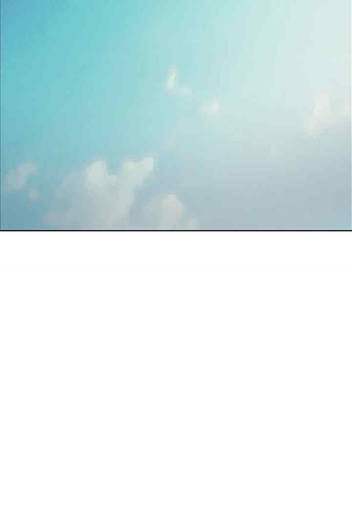 Sex Stopwatch Raw Chapter 96 - Page 44