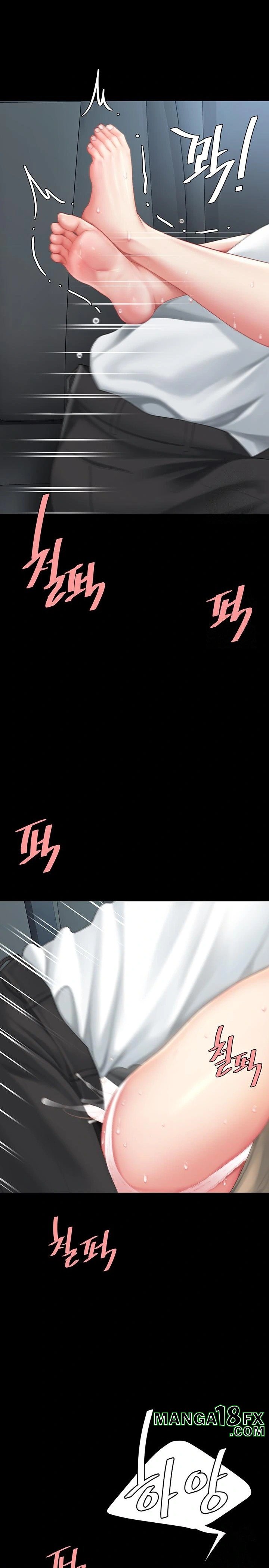 I’ll Eat Your Mom First Raw Chapter 100 - Page 11