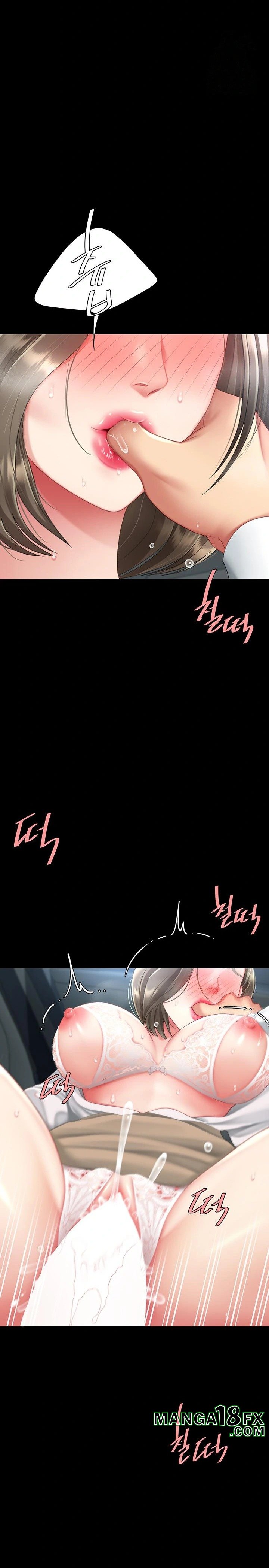 I’ll Eat Your Mom First Raw Chapter 100 - Page 15