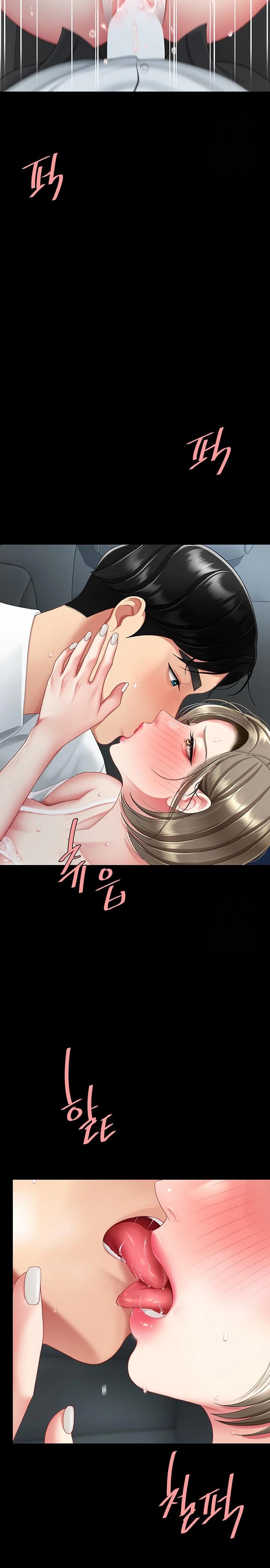 I’ll Eat Your Mom First Raw Chapter 100 - Page 18