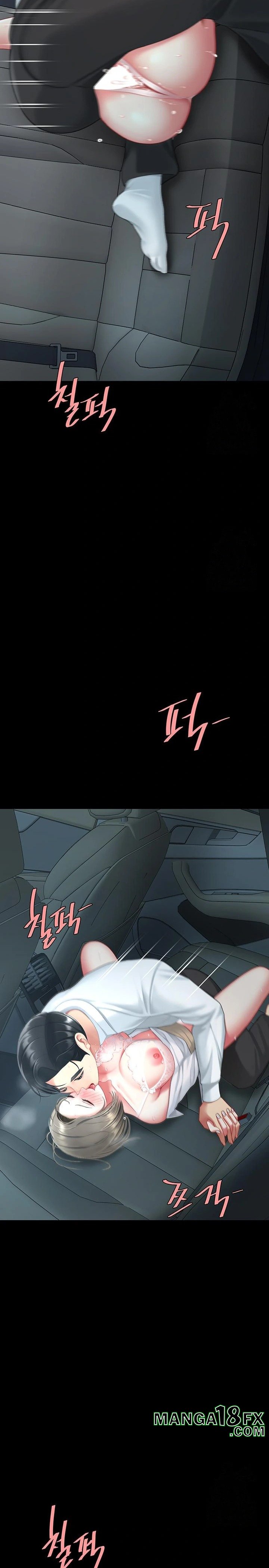 I’ll Eat Your Mom First Raw Chapter 100 - Page 22