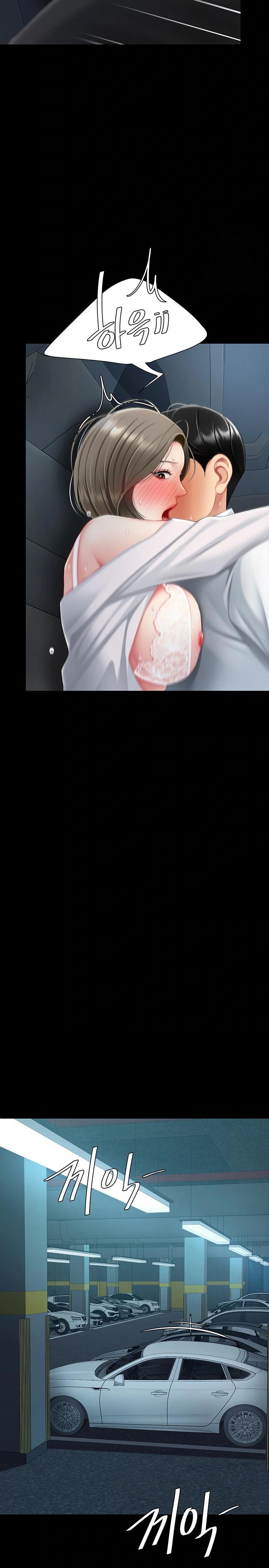 I’ll Eat Your Mom First Raw Chapter 100 - Page 27