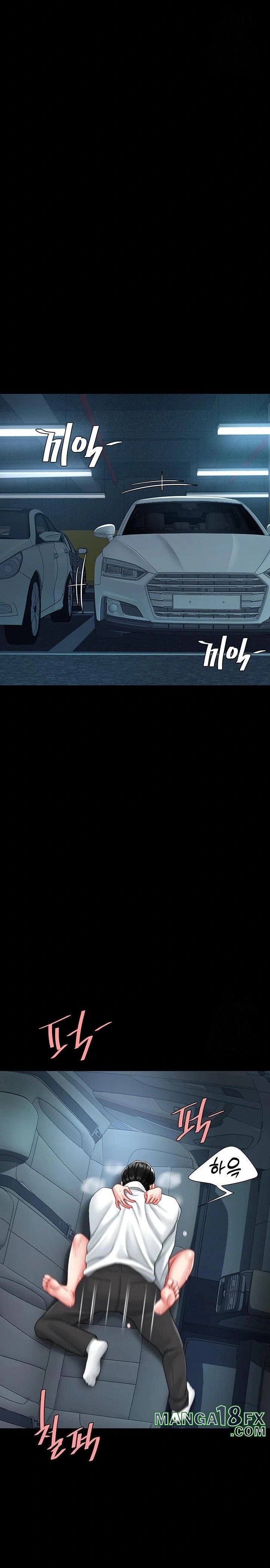 I’ll Eat Your Mom First Raw Chapter 100 - Page 4