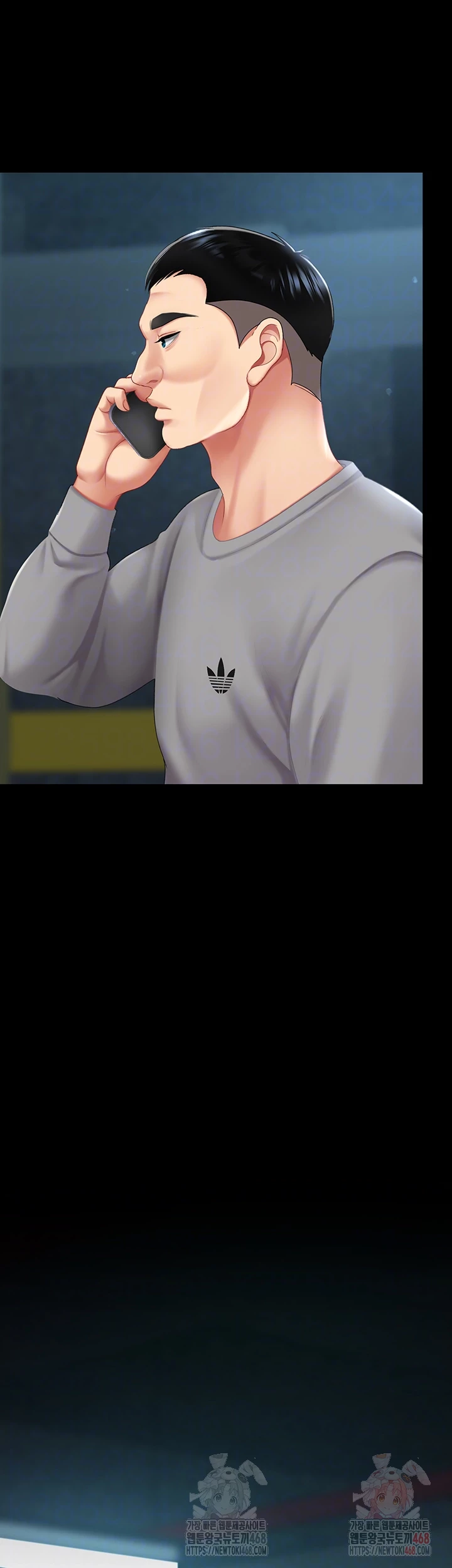 I’ll Eat Your Mom First Raw Chapter 101 - Page 14