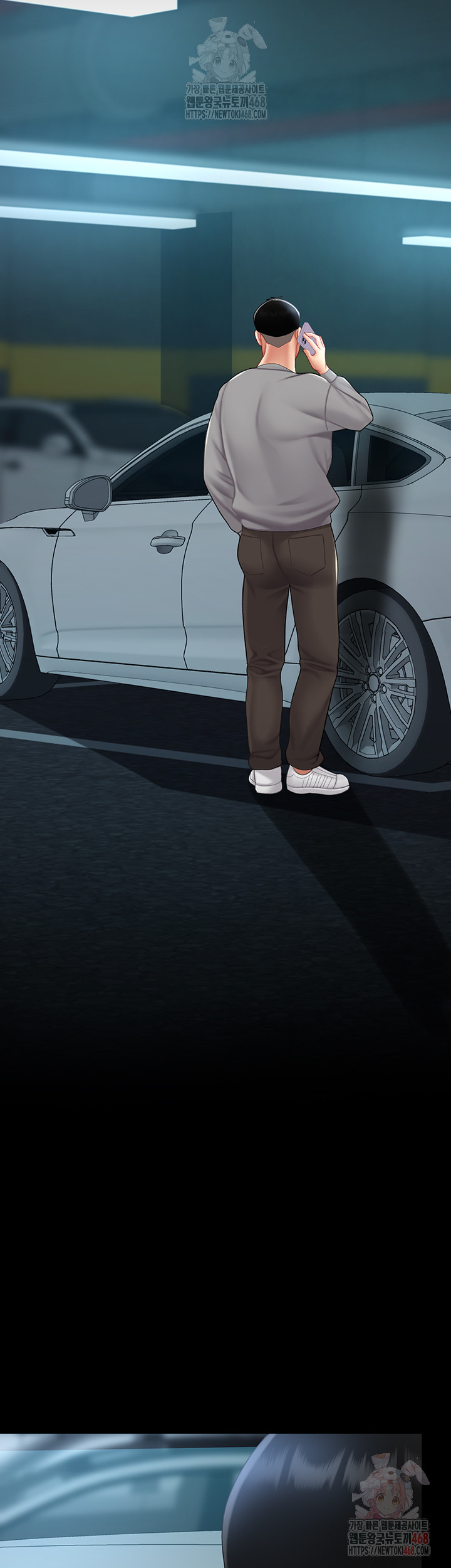 I’ll Eat Your Mom First Raw Chapter 101 - Page 15