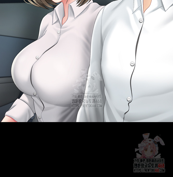 I’ll Eat Your Mom First Raw Chapter 101 - Page 38