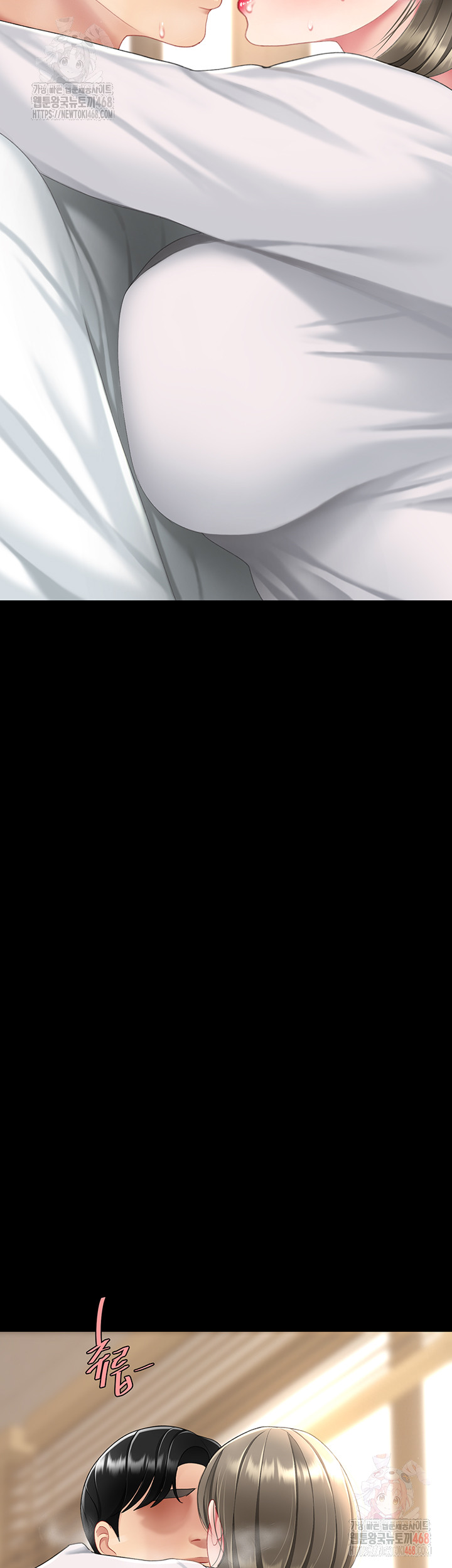 I’ll Eat Your Mom First Raw Chapter 101 - Page 61