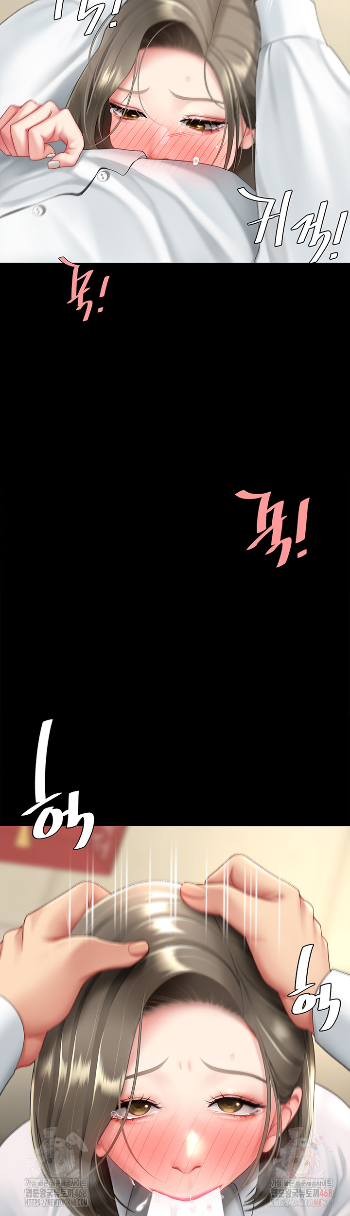 I’ll Eat Your Mom First Raw Chapter 102 - Page 32