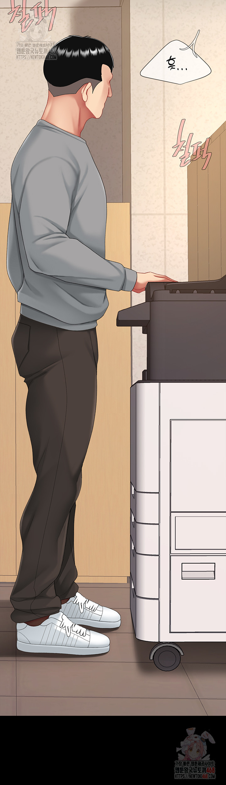 I’ll Eat Your Mom First Raw Chapter 102 - Page 60