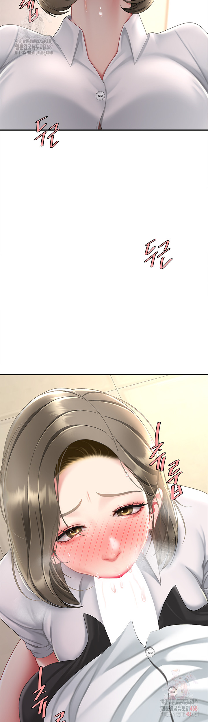 I’ll Eat Your Mom First Raw Chapter 102 - Page 7