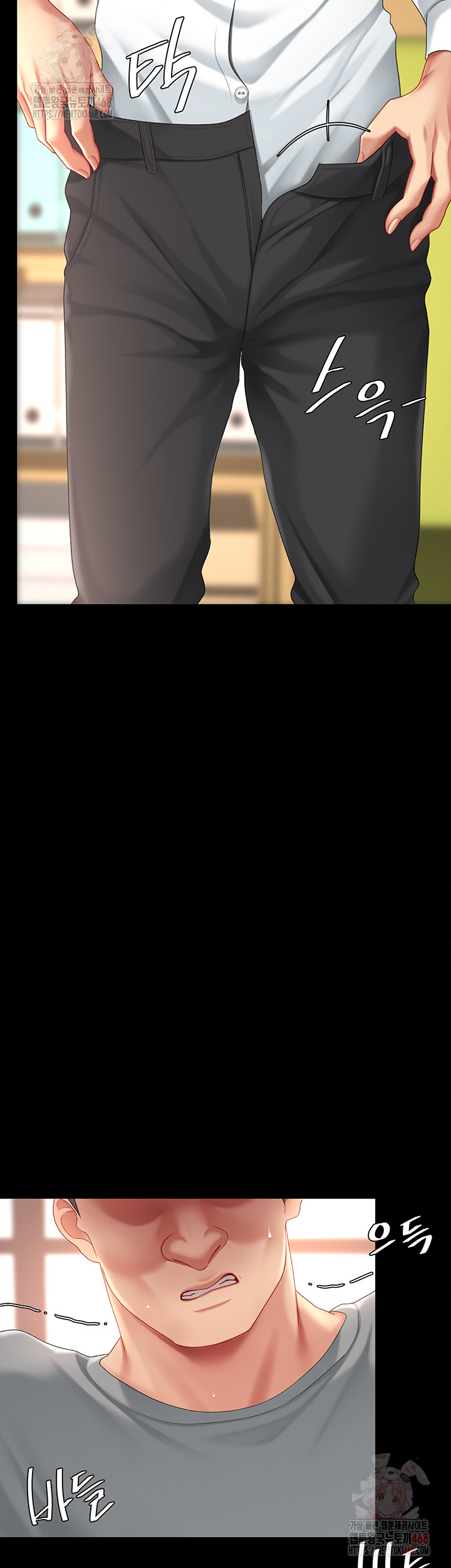 I’ll Eat Your Mom First Raw Chapter 103 - Page 65