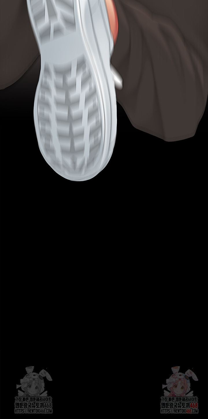 I’ll Eat Your Mom First Raw Chapter 103 - Page 70