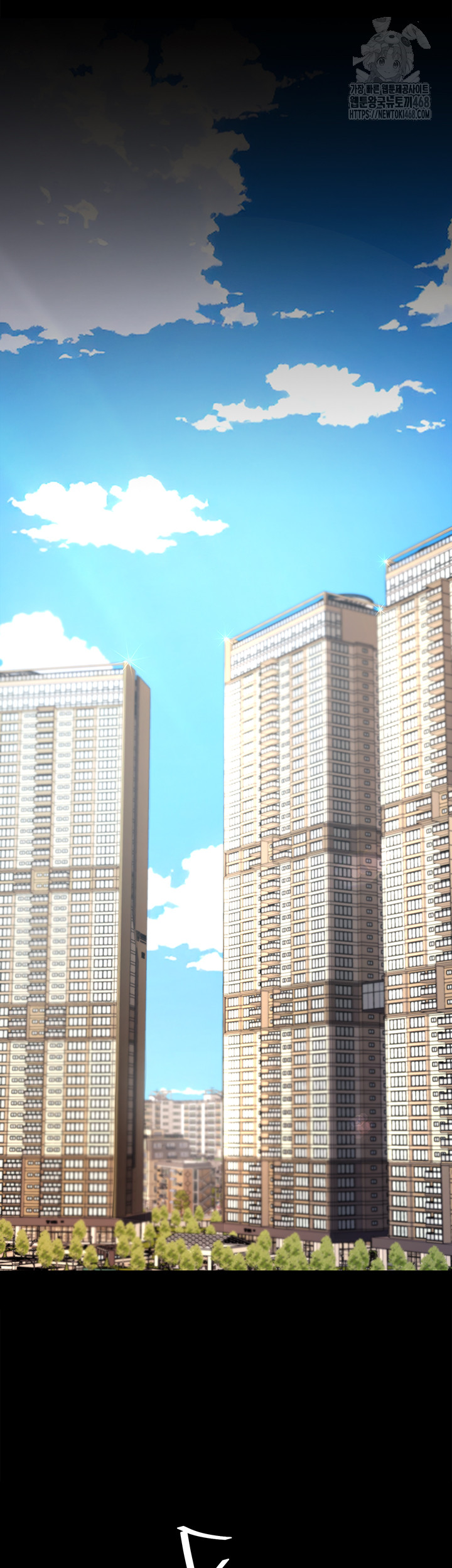 I’ll Eat Your Mom First Raw Chapter 104 - Page 16