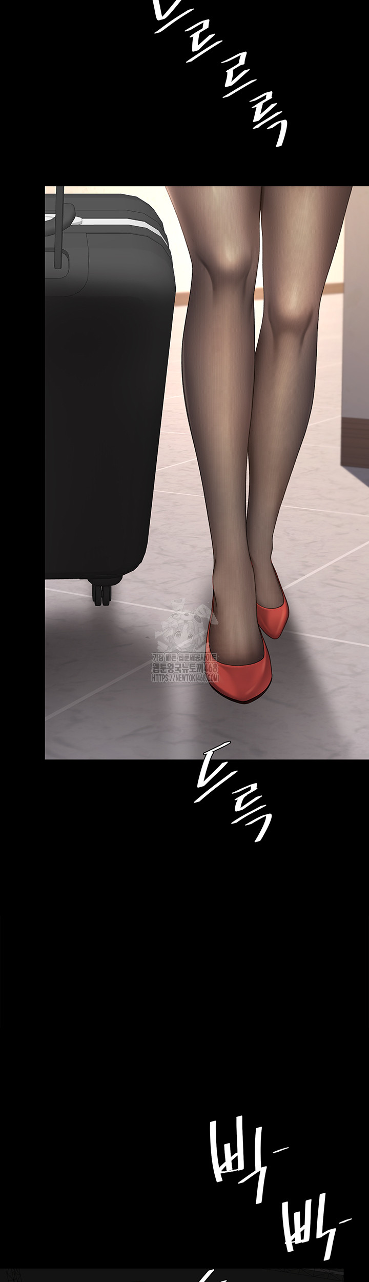 I’ll Eat Your Mom First Raw Chapter 104 - Page 17