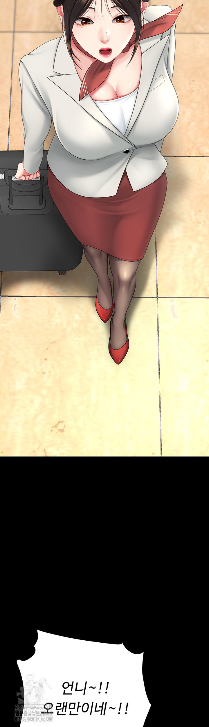 I’ll Eat Your Mom First Raw Chapter 104 - Page 19