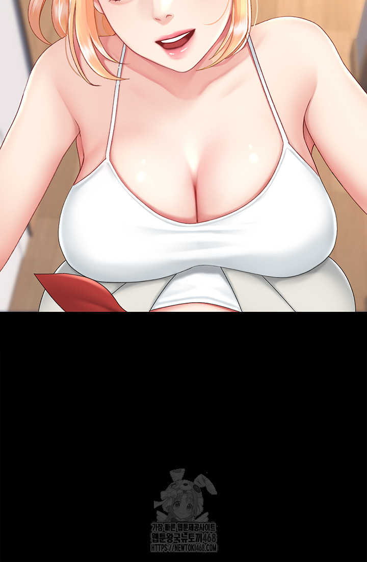 I’ll Eat Your Mom First Raw Chapter 104 - Page 21