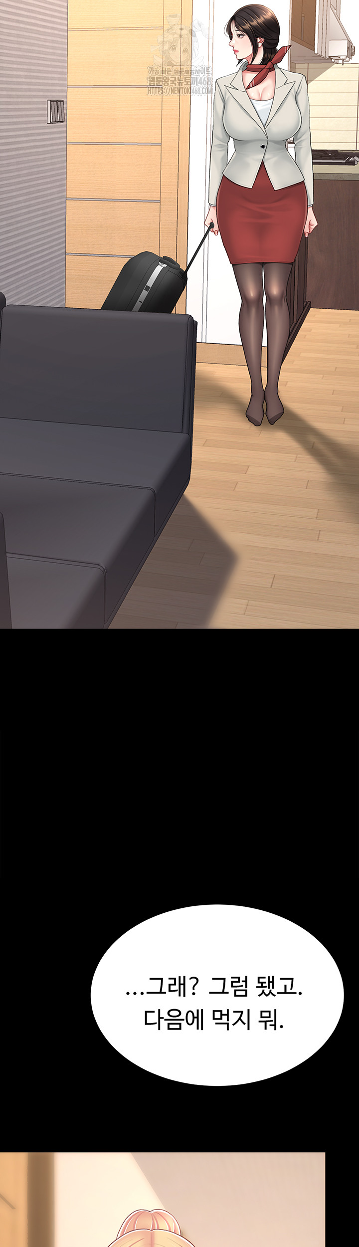 I’ll Eat Your Mom First Raw Chapter 104 - Page 30