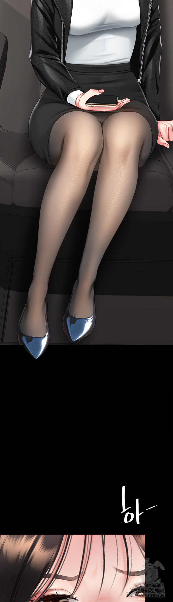 I’ll Eat Your Mom First Raw Chapter 104 - Page 47