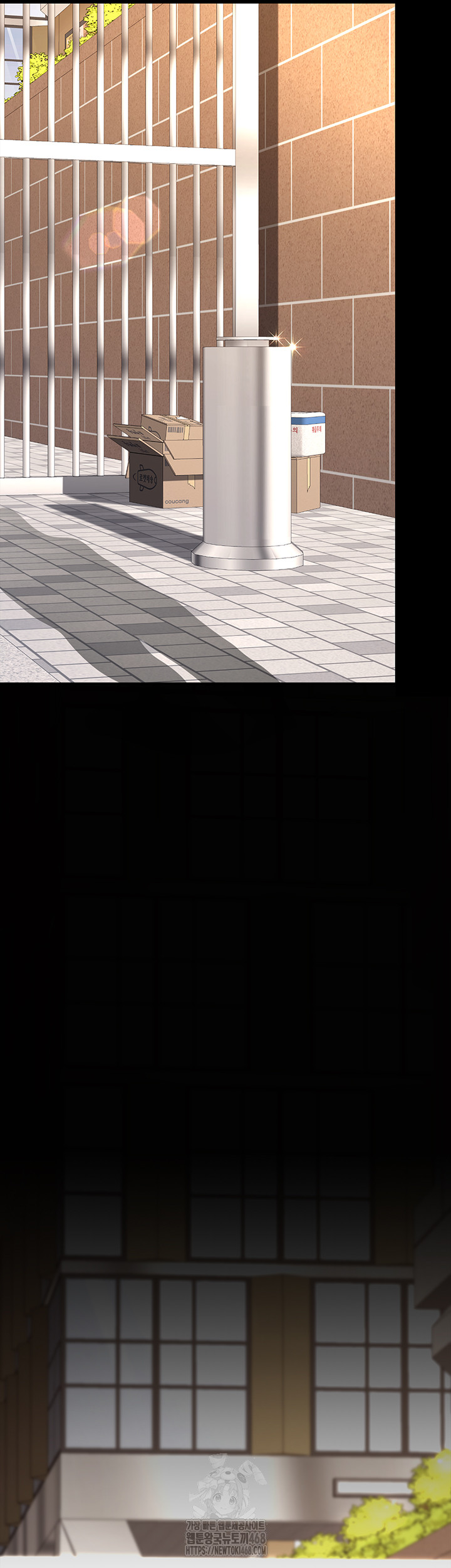 I’ll Eat Your Mom First Raw Chapter 104 - Page 59