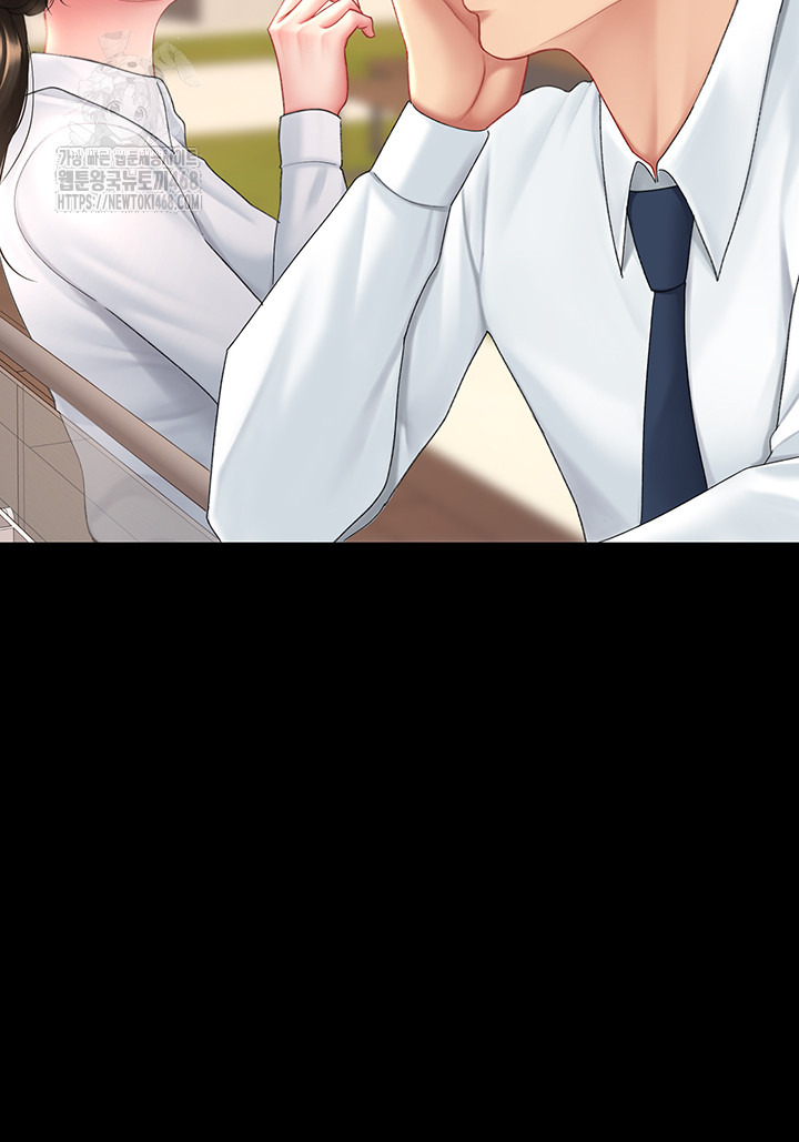 I’ll Eat Your Mom First Raw Chapter 105 - Page 22