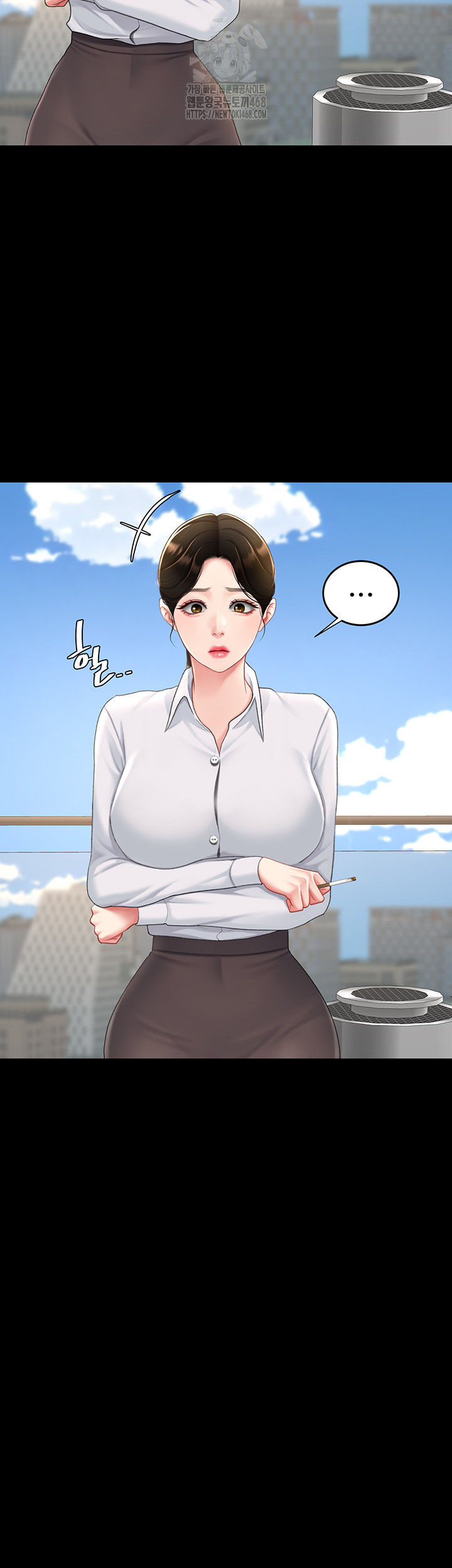 I’ll Eat Your Mom First Raw Chapter 105 - Page 27